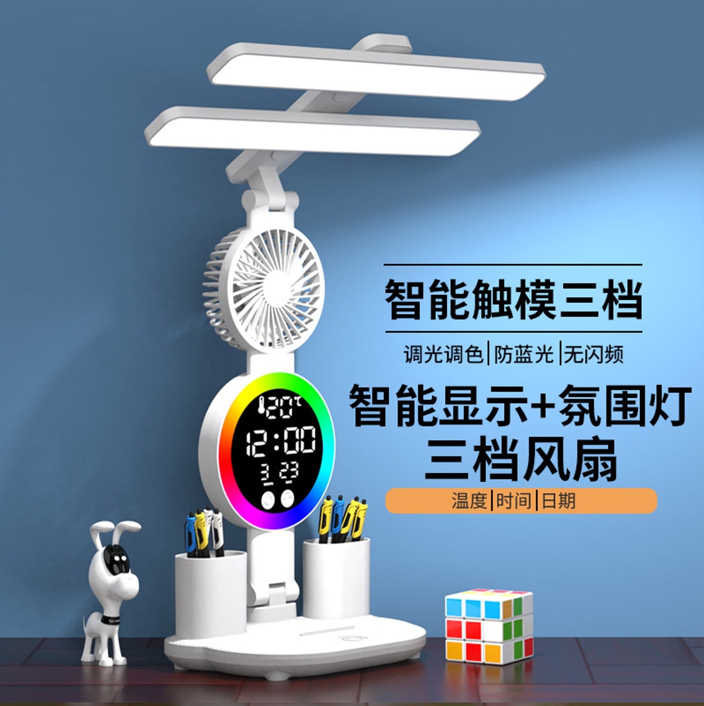 LÁMPARA DE ESCRITORIO CON LUZ LED Y VENTILADOR