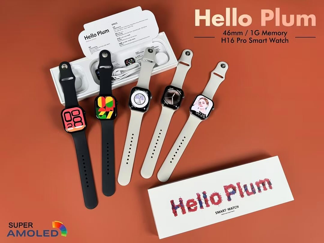 SMARTWATCH HELLO PLUM H16 PRO